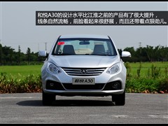 2013款 1.5L 手动豪华型