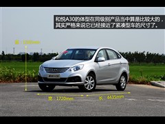 2013款 1.5L 手动豪华型