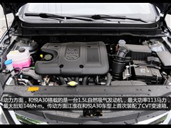 2013款 1.5L 手动舒适型