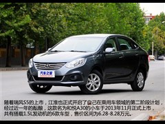 2013款 1.5L 手动舒适型