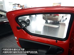 2014款 J2 1.0L 豪华型