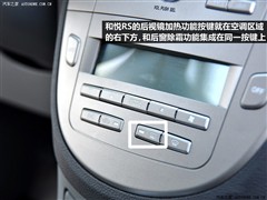 2010款 1.8L MT尊贵型