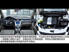 2010款 1.5L 手动豪华型