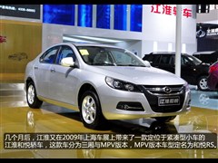 2010款 1.5L 手动豪华型