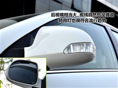 2010款 1.5L 手动尊贵型