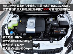 2010款 1.5L 手动尊贵型