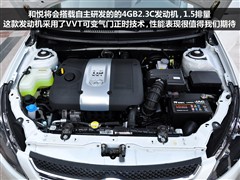 2010款 1.5L 手动尊贵型