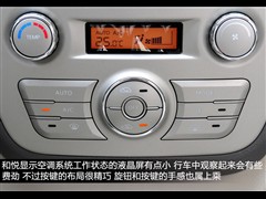 2011款 1.5L 手动豪华型