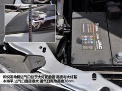 2011款 1.5L 手动豪华型