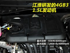 2011款 1.5L VVT