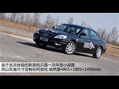 2011款 1.8L 手动豪华型