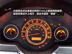 2012款 RS 1.3L 手动豪华型