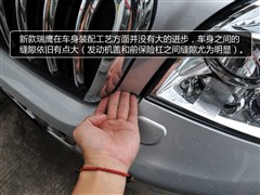 2012款 1.9CTI 智能四驱柴油版