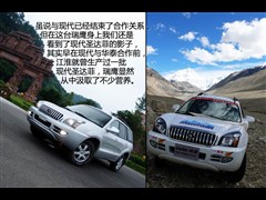 2007款 2.4L 四驱豪华运动型