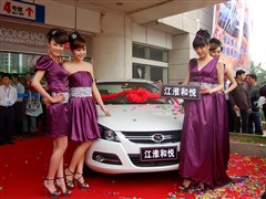 2008款 1.3L 手动豪华型