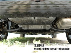 2008款 1.3L 手动标准型