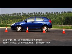 2009款 RS 1.3L 手动豪华型