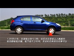 2009款 RS 1.3L 手动豪华型