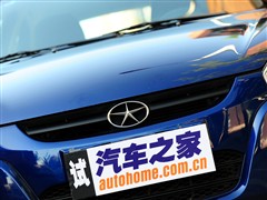 2009款 RS 1.3L 手动豪华型