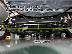 2009款 2.0L 手动豪华型