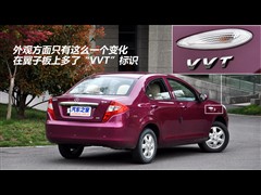 2010款 1.3L 手动豪华型