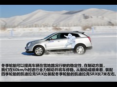 2012款 3.0L 舒适型