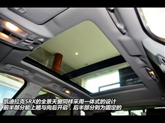 2012款 3.0L 精英型