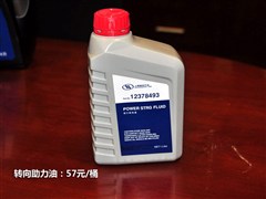 2012款 2.0T 舒适型