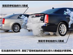 2012款 2.0T 舒适型