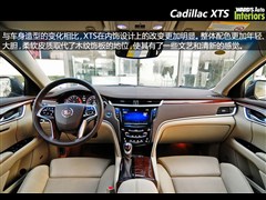 2013款 28T 精英型