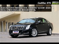 2013款 28T 精英型