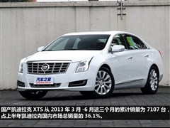 2013款 28T 精英型