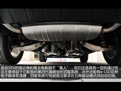 2013款 3.0L 领先型