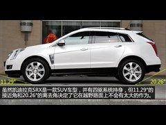 2013款 3.0L 领先型