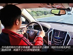 2013款 3.6L 旗舰型