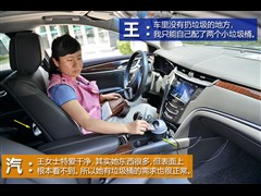 2013款 28T 豪华型
