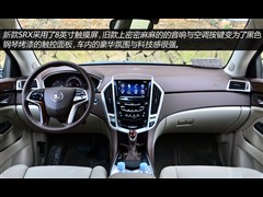 2014款 3.6L 旗舰型