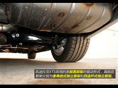 2014款 28T 豪华型