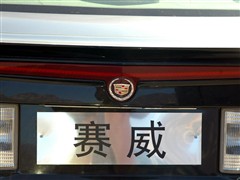 2007款 3.6 豪华型