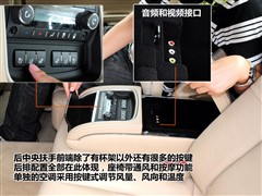 2007款 3.6 豪华型