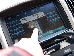 2007款 3.6 豪华型