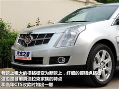 2010款 3.0L 豪华版