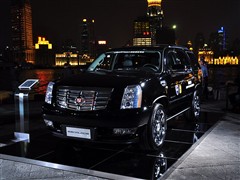 2010款 3.0L 旗舰版