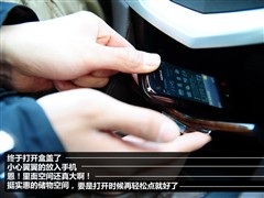 2010款 3.0L 旗舰版