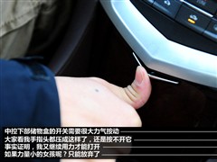 2010款 3.0L 旗舰版