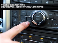 2010款 3.0L 旗舰版