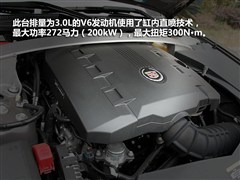 2010款 3.0L 豪华型