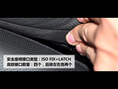 2010款 3.0L 豪华型