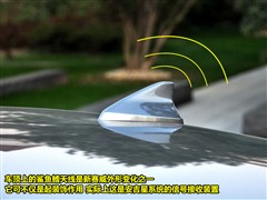 2010款 3.6L 旗舰型