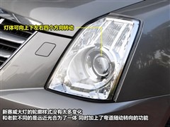 2010款 3.6L 旗舰型